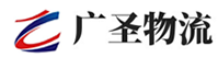 厦门到夏河县物流公司